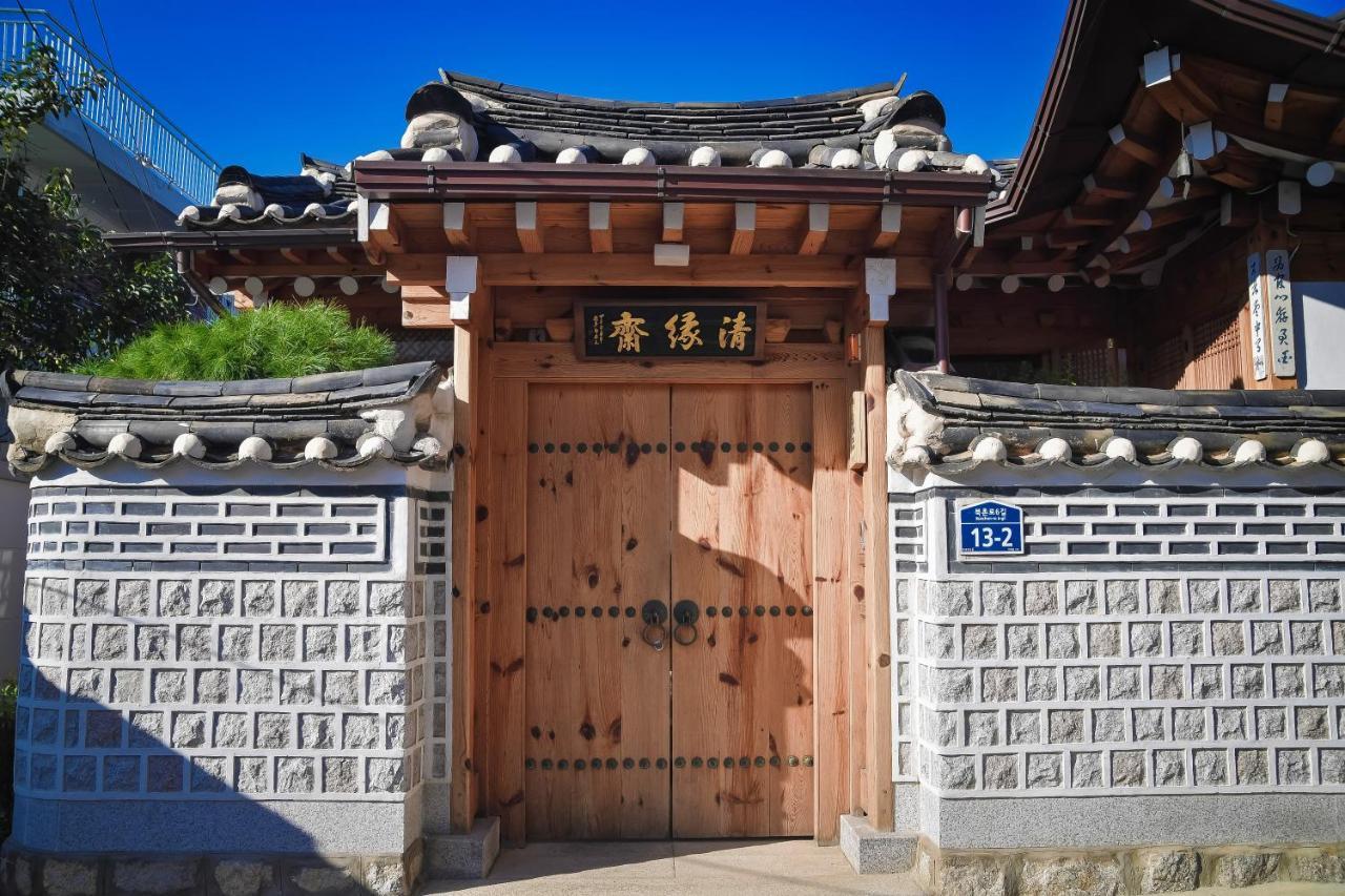 Cheong Yeon Jae Hanok Hotel Seoul Ngoại thất bức ảnh