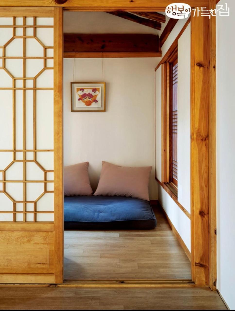 Cheong Yeon Jae Hanok Hotel Seoul Ngoại thất bức ảnh